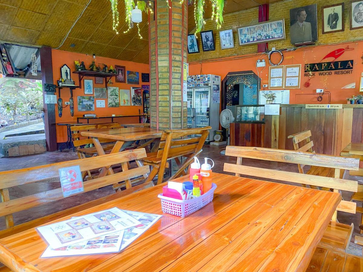Rapala Rock Wood Resort- Sha Plus Παραλία Railay Εξωτερικό φωτογραφία